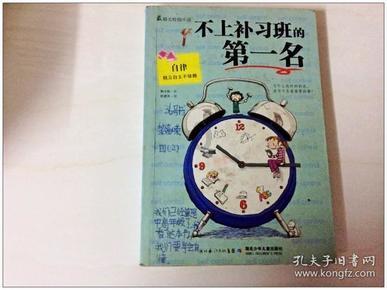 【我到文明实践中心听“百千万工程”故事】濠江区:展风采、接地气、聚人气,用心讲好“百千万工程”故事