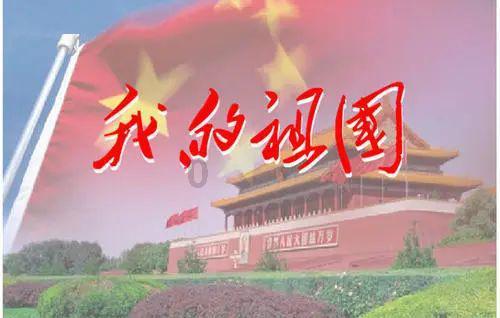 海军蓝